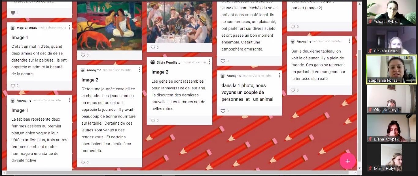 Учасники конференції демонструють слайд-шоу